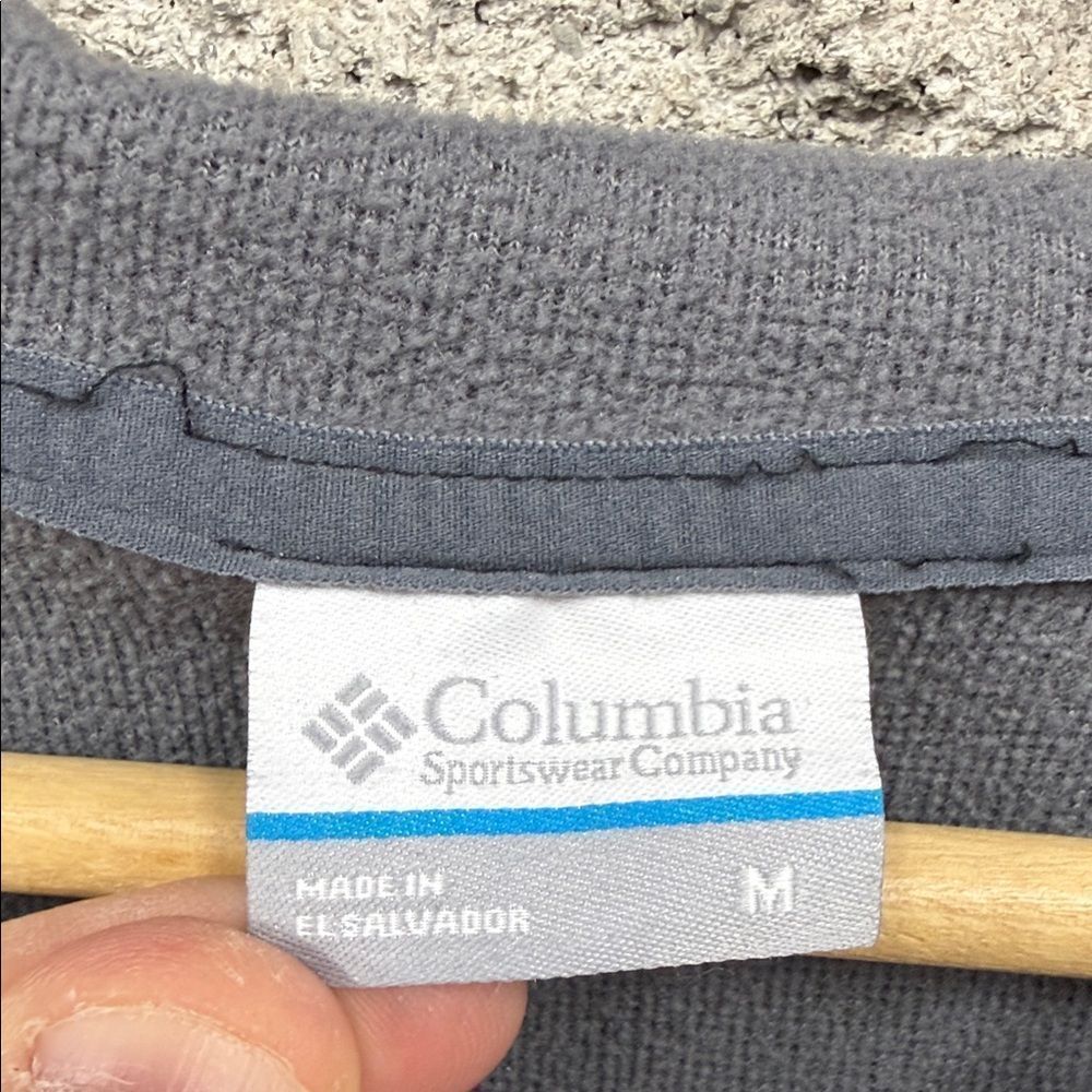 Columbia Gray Performance Jacket - Picture 5 of 8